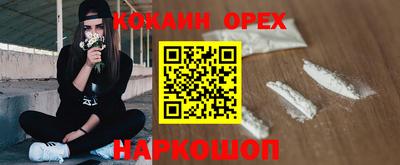 прущий лед Ирбит