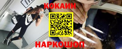 мескалин Ипатово