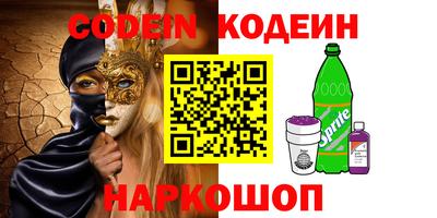 прущий лед Ирбит