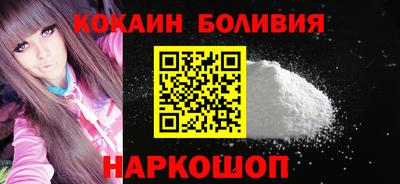 сатива Изобильный