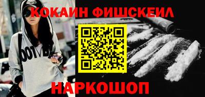 прущий лед Ирбит