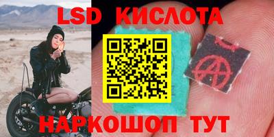 прущий лед Ирбит