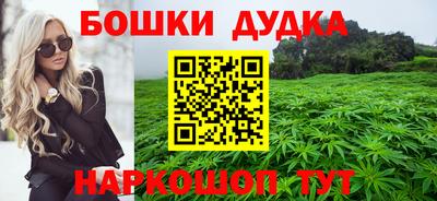 сатива Изобильный