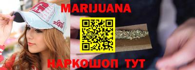 мескалин Ипатово