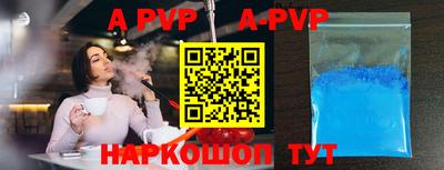прущий лед Ирбит