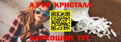 сатива Изобильный