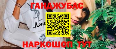 прущий лед Ирбит