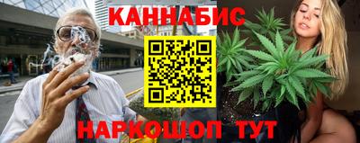 прущий лед Ирбит