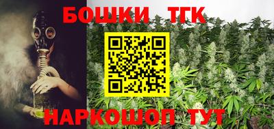мескалин Ипатово