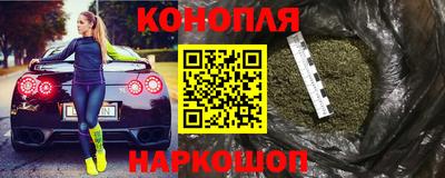 мескалин Ипатово