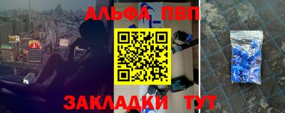 сатива Изобильный