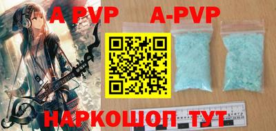 прущий лед Ирбит