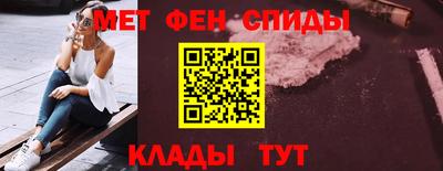 сатива Изобильный