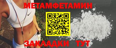прущий лед Ирбит