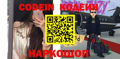 сатива Изобильный