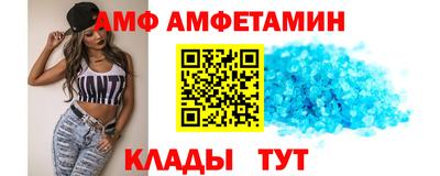 сатива Изобильный