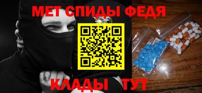 сатива Изобильный