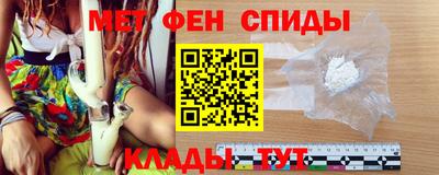 прущий лед Ирбит