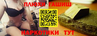 прущий лед Ирбит
