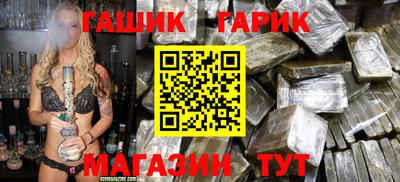 прущий лед Ирбит