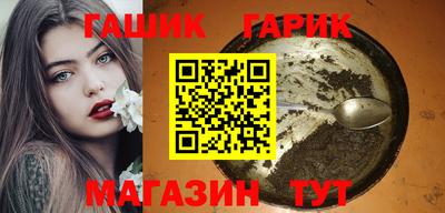 прущий лед Ирбит