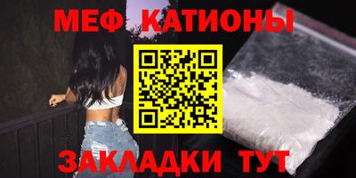 сатива Изобильный