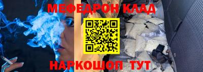 прущий лед Ирбит