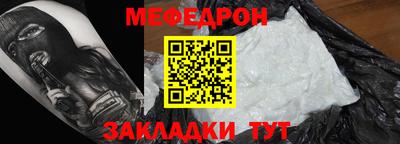 сатива Изобильный